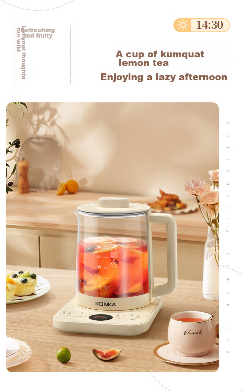 KONKA Health Pot, Tea Maker, Decoction Pot, Glass Insulated Water Kettle, Electric Water Kettle, Mini Glass Tea Pot, 1.8L with Filter, KYSH-1837E 8