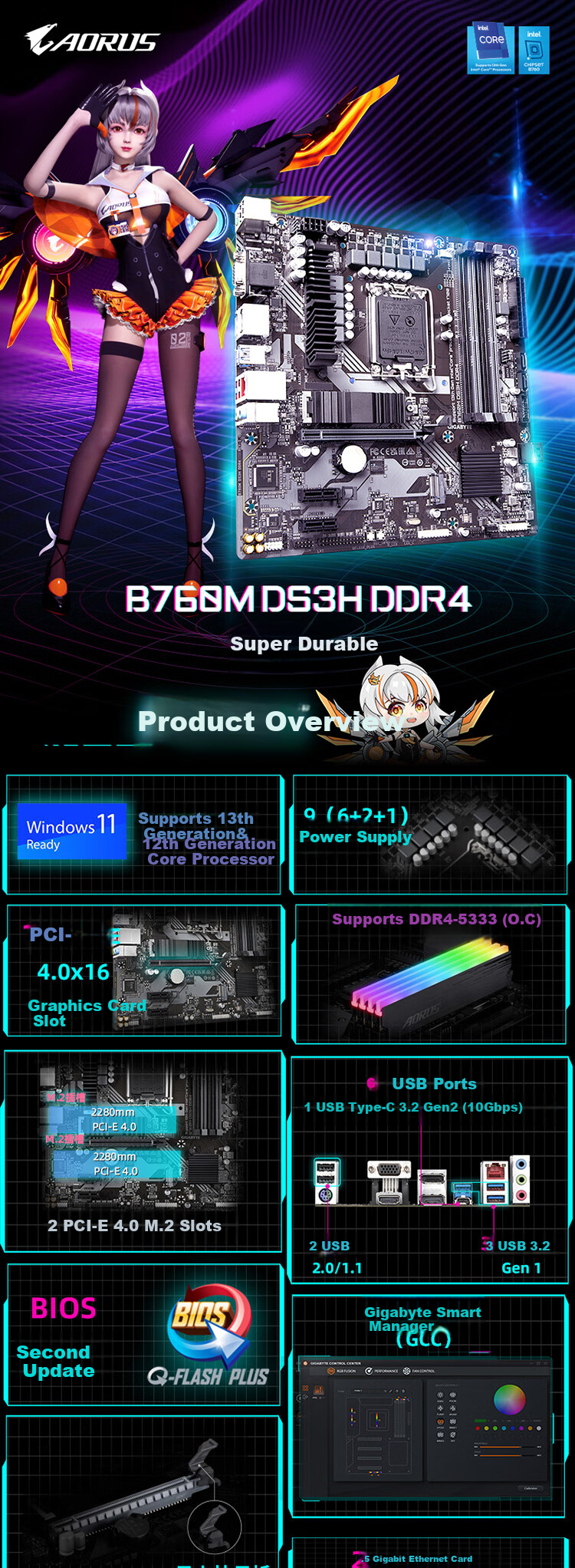 GIGABYTE Ultra-Durable B760M DS3H DDR4 Motherboard Supports CPU 13900 13700KF Intel B760 LGA 1700 2