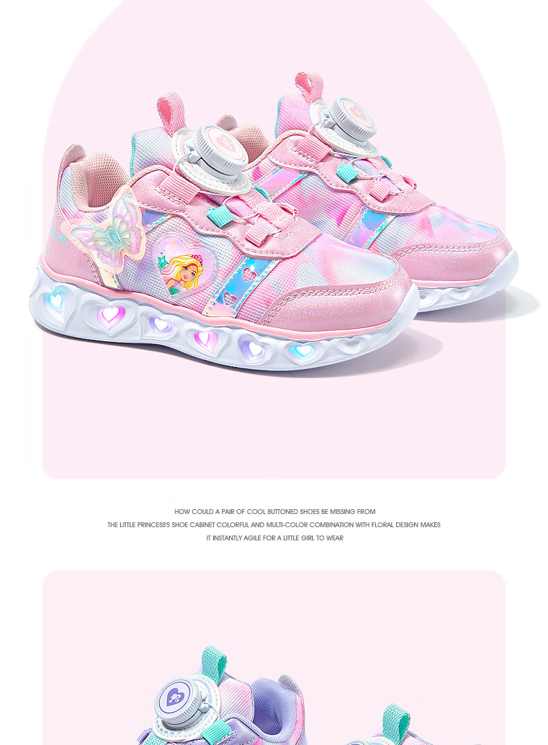 Barbie Girls' Sneakers with Rotary Buckle, Spring And Autumn Chunky Shoes, Light-Up Sports Shoes for Girls, DA6558 Pink Size 28 3