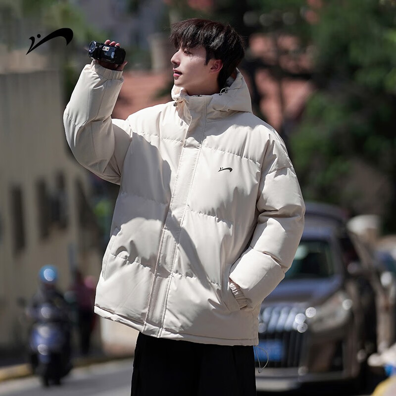 Guirenniao Men's Autumn Winter Hooded Thickened Cotton Padded Jacket Warm Coat Off-White 4XL