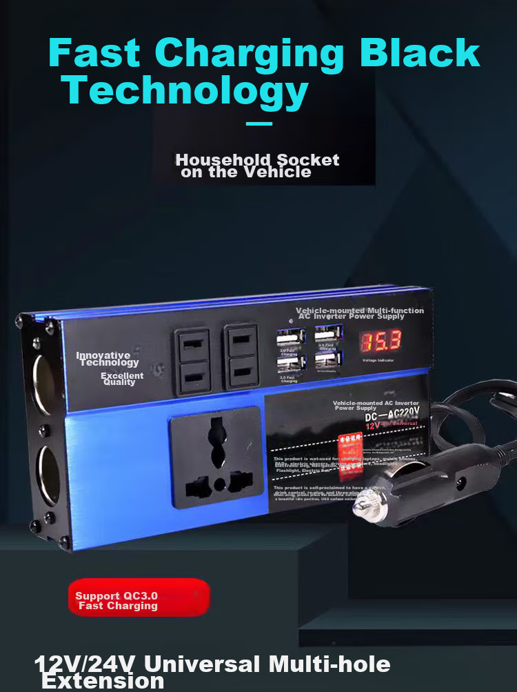 Beiteng Car Power Inverter Converter, Blue High-Power, Converts to 220V, Includes 4 USB Ports, 3 Socket Outlets, And 2 Cigarette Lighters 1