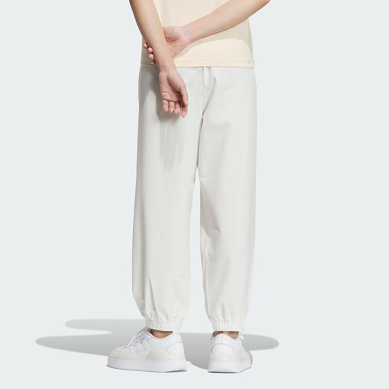 Adidas Women's Sportswear Series TECH WV 78PT Tapered Leg Sports Pants IM8833 A/L 8