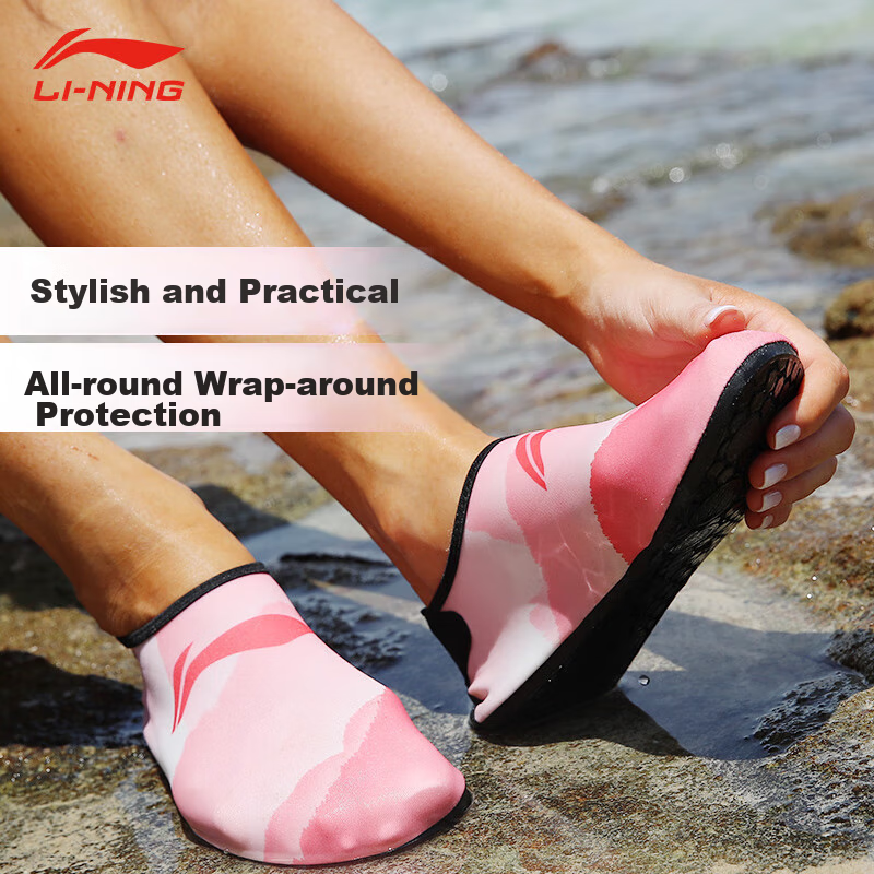 Li-Ning Swimming Shoes for Men And Women, Beach Diving Socks, Non-Slip, for Beach Combing, Rafting, Snorkeling, Quick-Drying Summer Swimming Gear