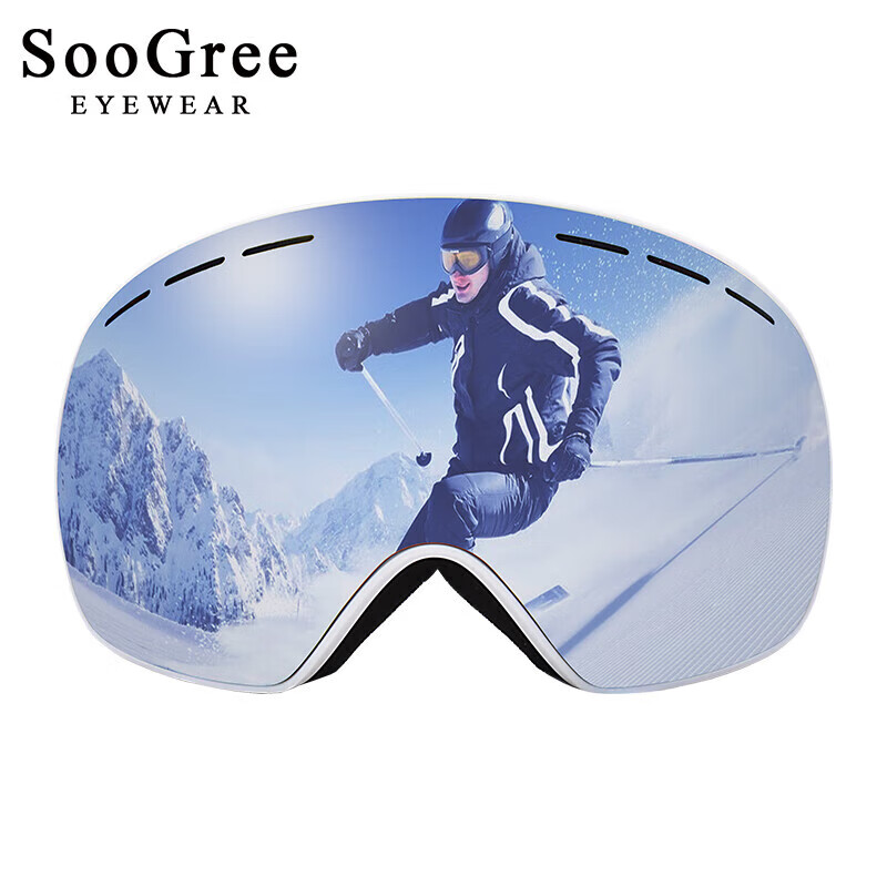 SooGree Ski Goggles for Adults, Anti-Fog Ski Glasses for Men And Women, Double-Layer Wearable with Prescription Lenses, Skiing Equipment for Mountaineering