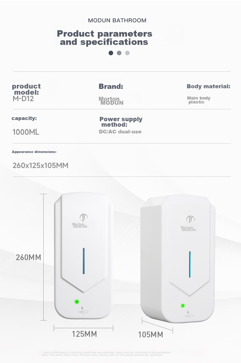 MODUN M-D12 Sensor Wall-Mounted Soap Dispenser, Bathroom Hand Soap Machine with Soap Liquid Container 8