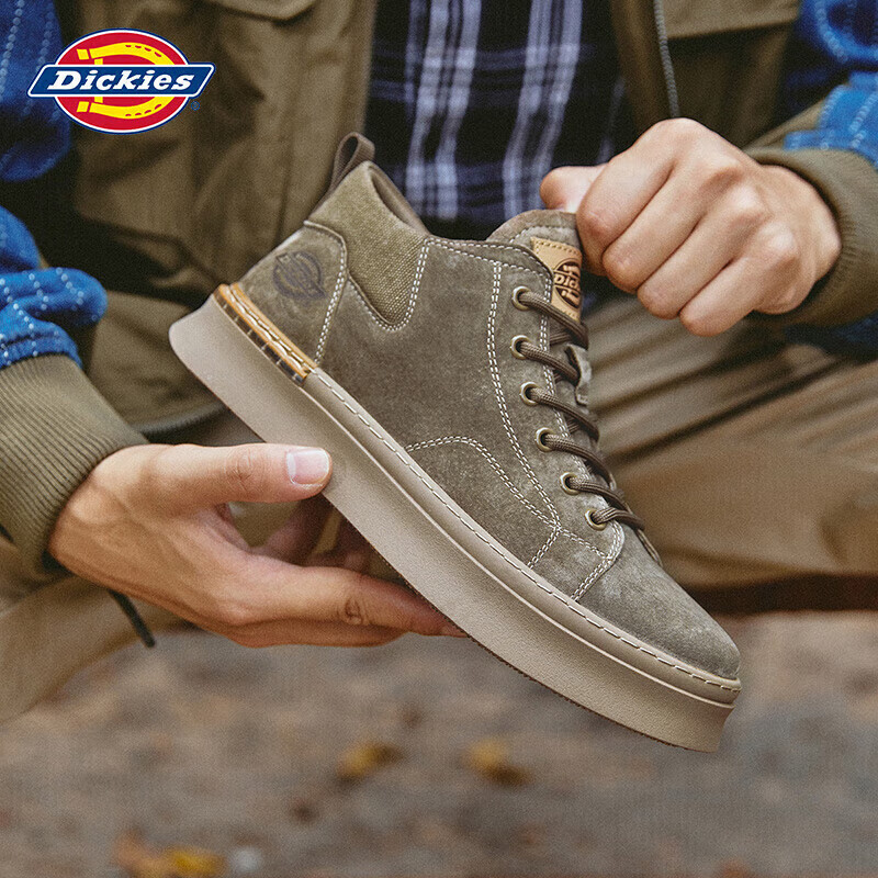 Dickies Men's Martin Boots, Casual Trendy Versatile Comfortable Breathable Men's Shoes Work Boots, Camel Color, Size 42