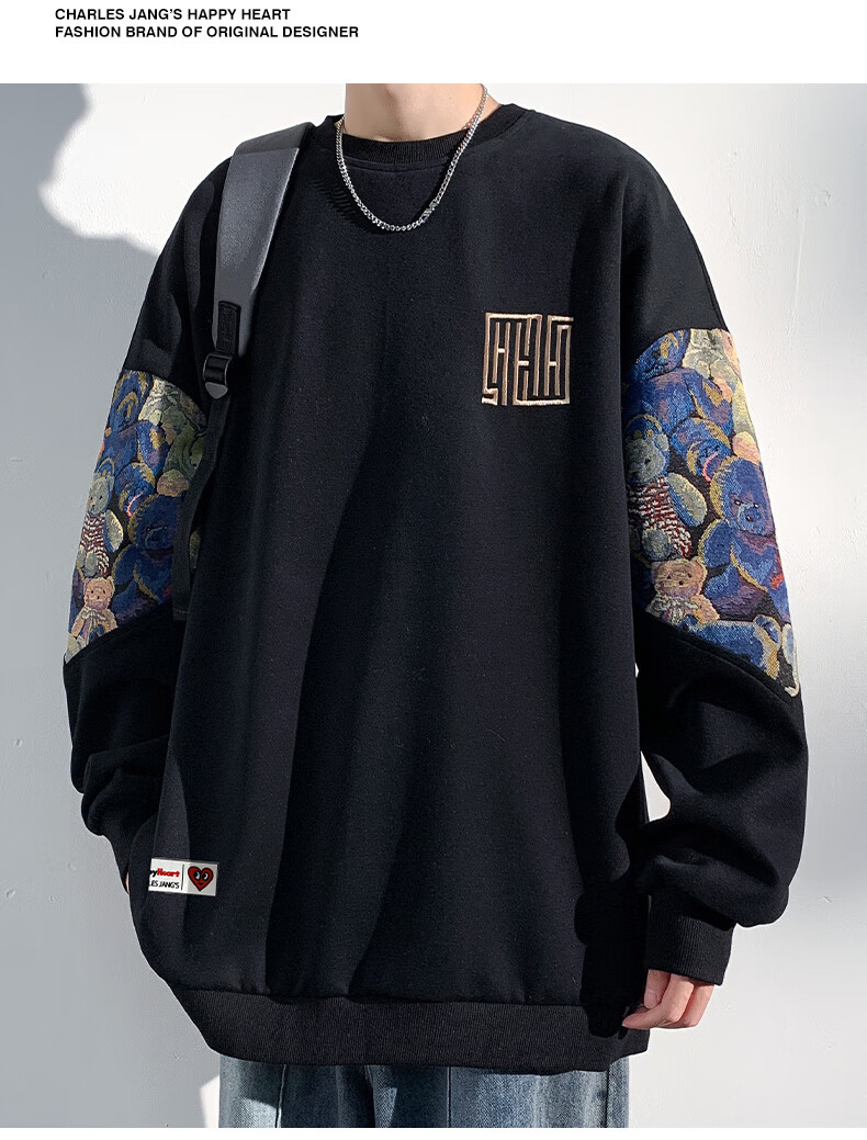 Charles Peach Heart Round Neck Sweatshirt Men Spring Autumn New Bear Embroidery Trendy Patchwork Couple Long Sleeve Shirt Gray 4XL 6