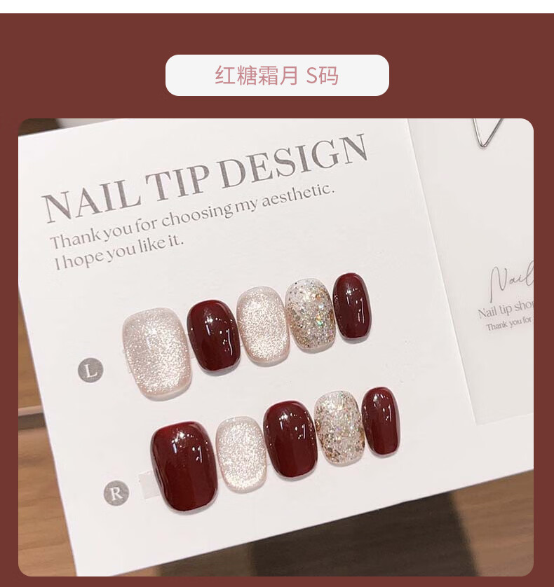 Chense Handmade Wearable Nail Stickers, Nail Tips, Short Fake Nails (Romantic Ribbon S Size) 3