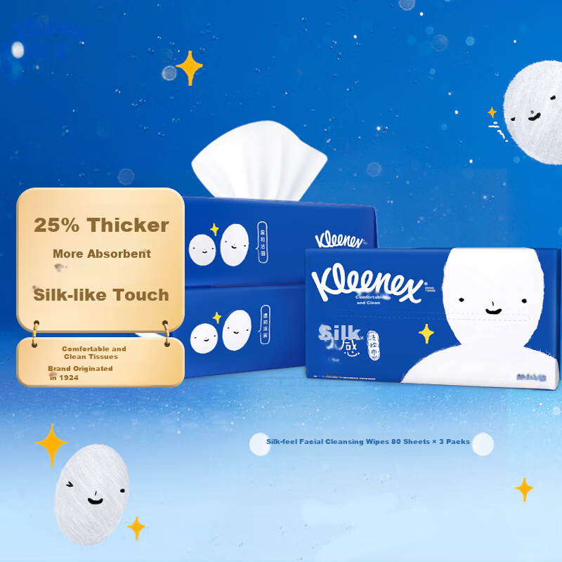 Kleenex Facial Tissues, Silk-Like Feel, 80 Sheets * 3 Packs, Disposable Face Wipes, Cleansing Tissues, Face Towels, Facial Paper