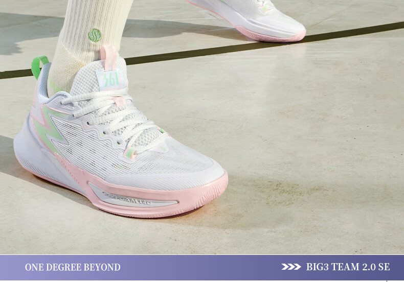 361° Basketball Shoes for Men, BIG3 Team 2.0 SE Summer Youth Lightweight Sneakers, 672511119-1 16
