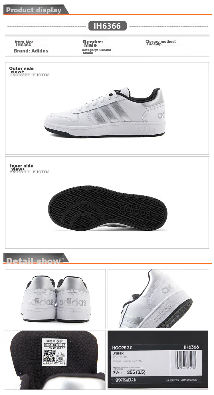 Adidas Men's And Women's Sneakers, Low-Top Wear-Resistant Versatile White Casual Shoes Skateboard Shoes Green/white, Size 37 2
