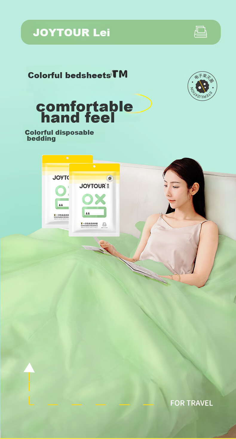 JOYTOUR Disposable Bedding Set of Three Pieces, Travel Business Trip Hotel Hygiene Thickened Bedding, Pink 1