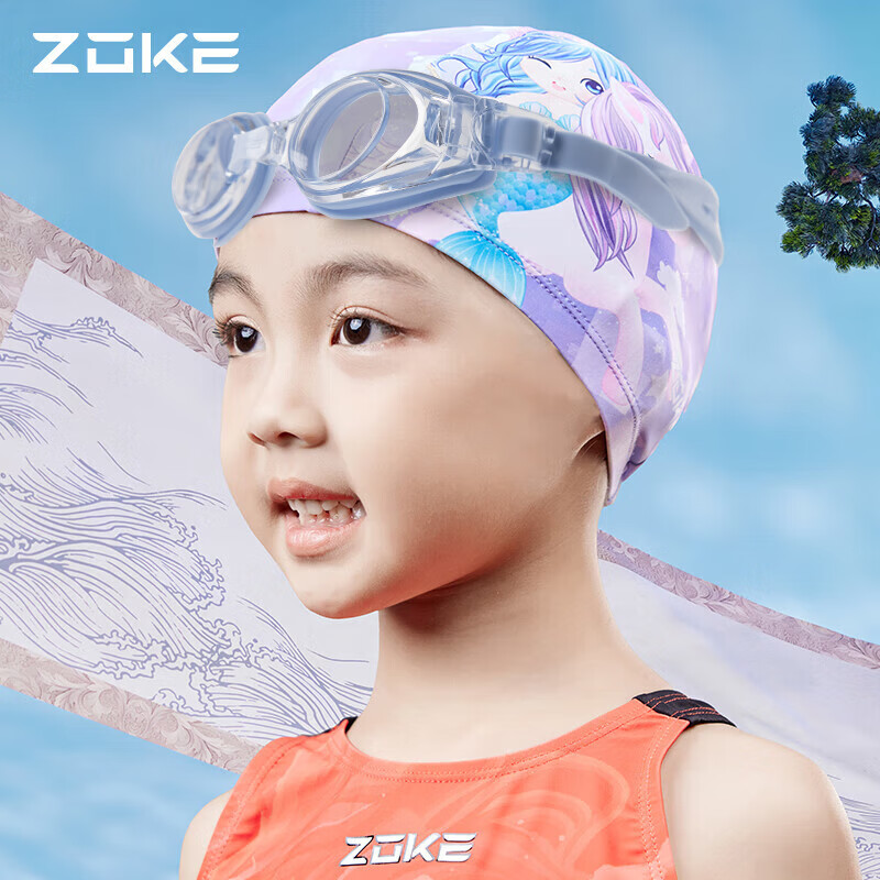 ZOKE Child-01270797