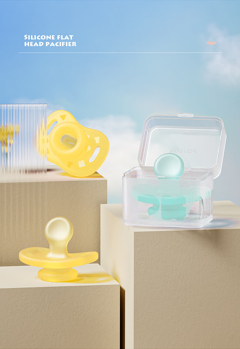 Xiaoyaxiang Pacifier, Silicone Ultra-Soft, for Newborns 6 Months And Above, Sleep Aid, Anti-Colic (Flat Head), with Storage Box 19