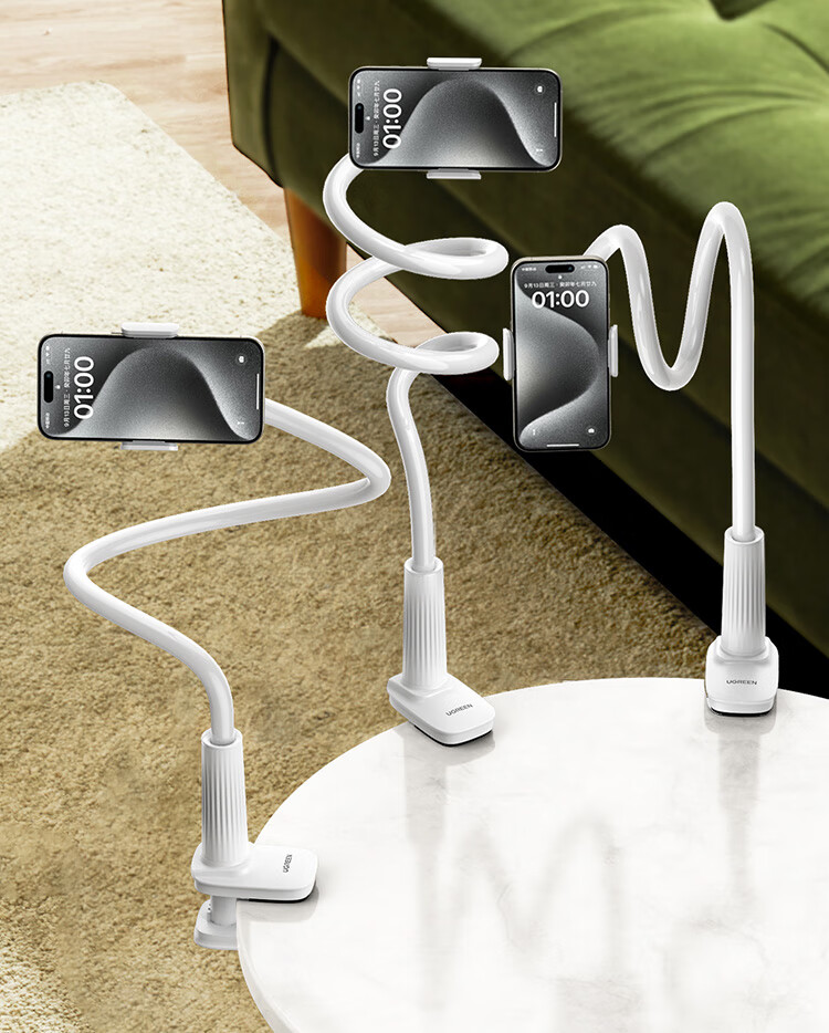Ugreen Limited Time Free Shipping Mobile Phone Holder Bedside Lazy Stand Desktop Live Streaming Watching Multi-Functional 360° Adjustable Flexible Support Stand Compatible with iPhone Huawei Xiaomi 8