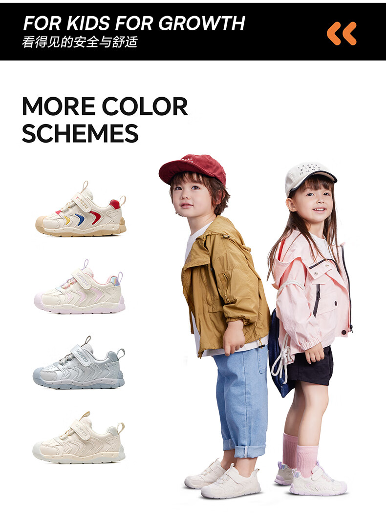 Carter Rabbit Baby Toddler Walking Shoes Spring New Children's Shoes Kindergarten Kids White Shoes 1-3 Years Functional Stable Shoes X4CE024 15