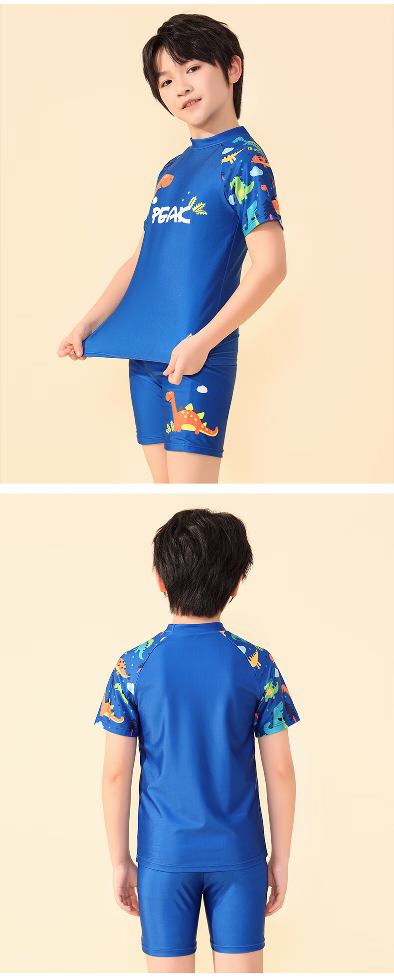 PEAK Children's Swimwear Boys' Swim Trunks Set Boys' Two-Piece Dinosaur Swimsuit for Toddlers, Kids And Teens Size 110 12