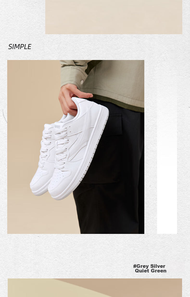 QIAODAN Men's Skateboard Shoes, Summer Low-Top Panda Trendy Versatile Non-Slip Casual Sneakers 17