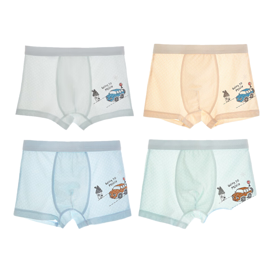 Mianqixiong Boys' Ice Silk Underwear Shorts Baby Boxer Briefs Summer Thin 4-Pack G009-XXL