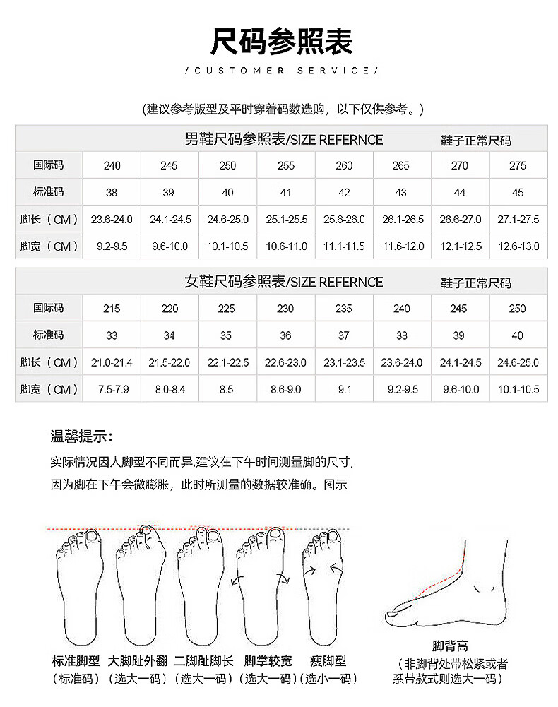 Hongqingting Leather Men's Slip-On Shoes, Business Casual Shoes, Brand Loafers, WLA240081, Black, Size 44 8