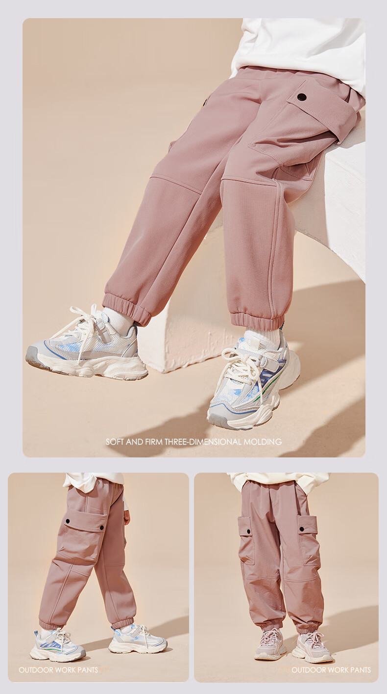 Baleno Children's Pants, Spring And Autumn 2026 Style, for Older Kids, Outdoor Waterproof Cargo Pants, Boys And Girls Sports Hiking Trousers 13