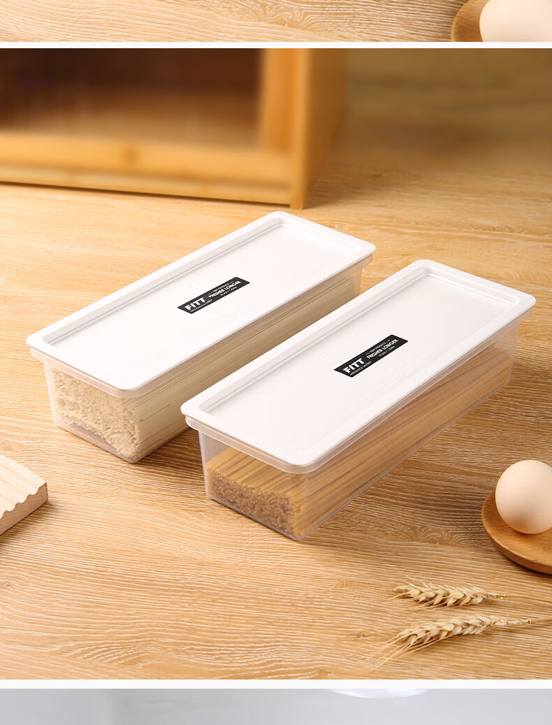 BJ Noodle Storage Box, Grain And Dried Noodle Container, Food-Grade Sealed Jar, Kitchen Noodle Organizer, 2 Pieces 11