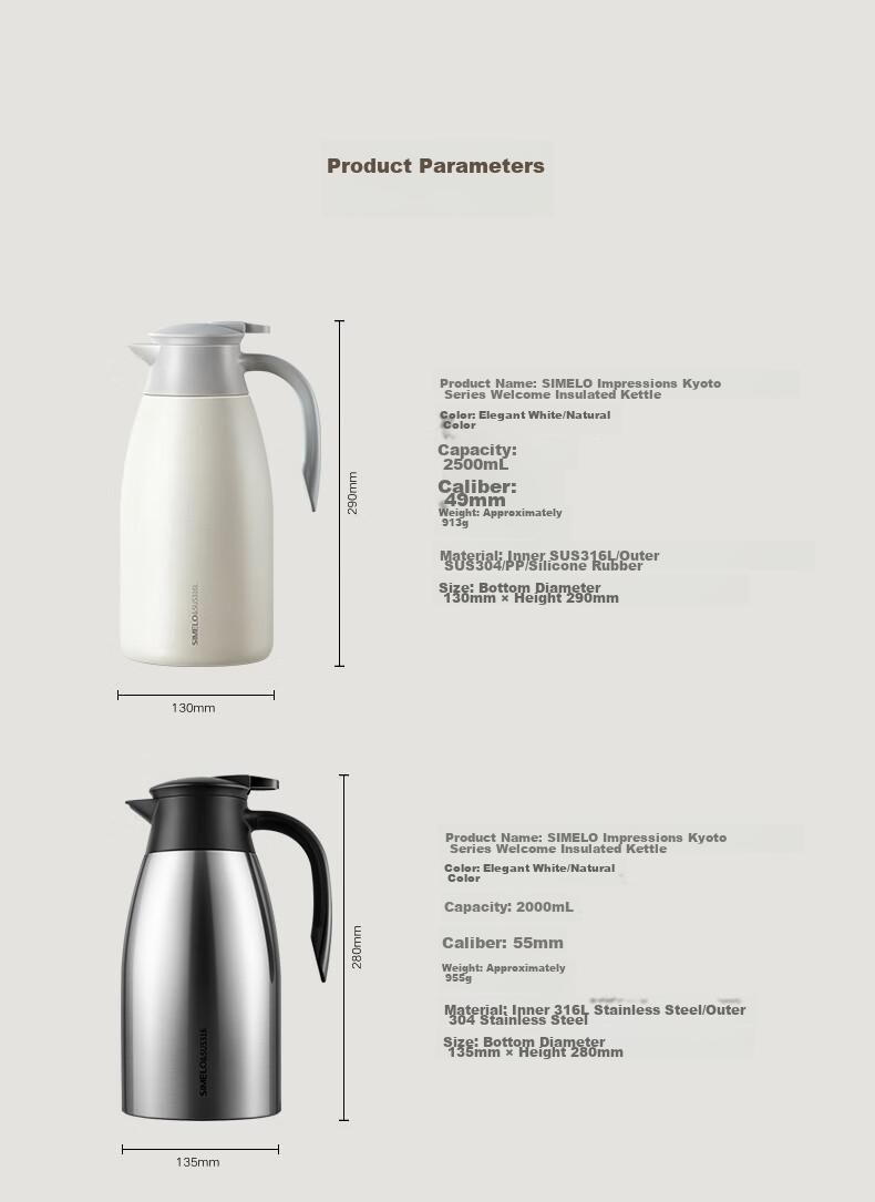 SIMELO Insulated Thermos, Large Capacity Household Use, 316 Stainless Steel Inner Liner, Hot Water Kettle, Warm Water Bottle, Thermos Flask, 2.0L, Yingbin Elegant White 12