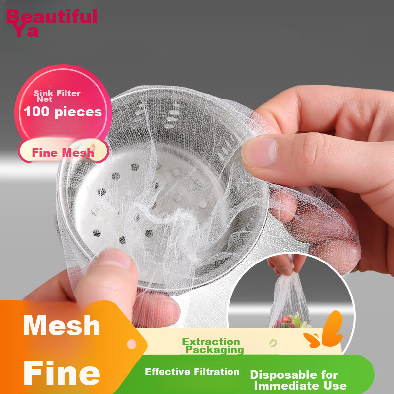 Meiliya Sink Strainer, 100 Disposable, Kitchen Drain Filter, Sink Drainage Mesh