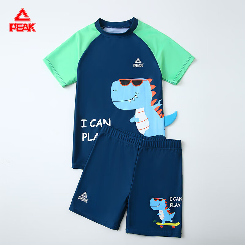 PEAK Children's Swimwear Boys' Swim Trunks Set Two-Piece Swimsuit for Boys, Big Medium Small Kids Three-Dimensional Swimwear Baby Set 140