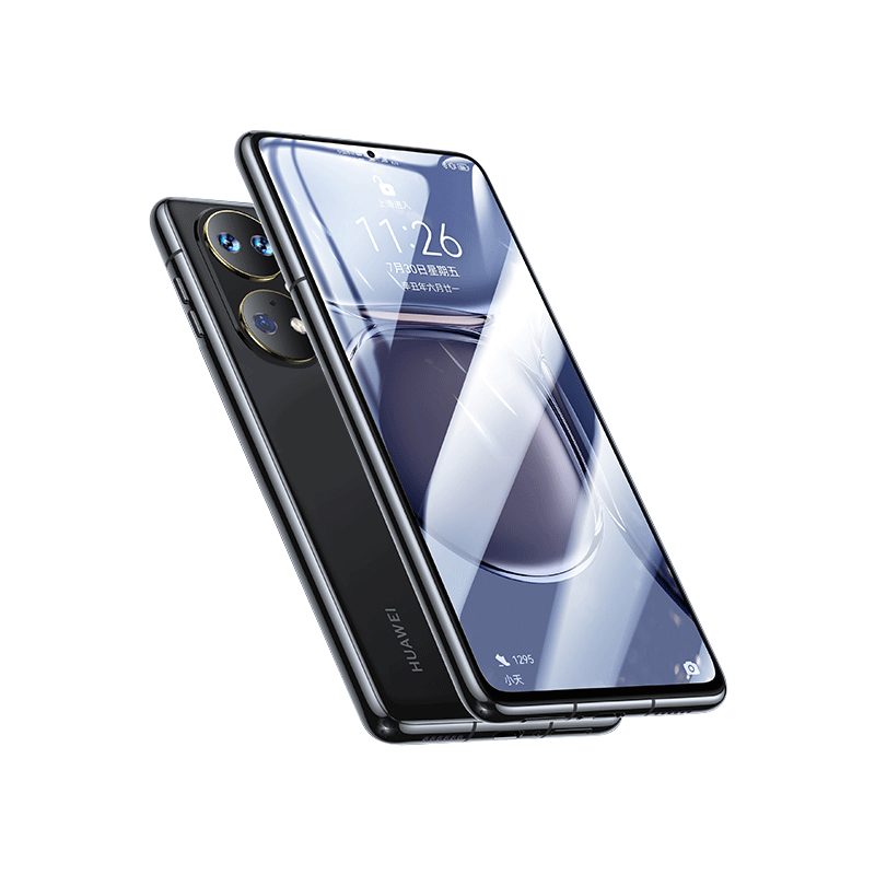 DIVI [2 Pieces] Screen Protector for Huawei P50 Pro/P50 Pro+, Hydrogel Film, Non-Tempered Ultra-Thin Full Coverage Wear-Resistant Protective Film
