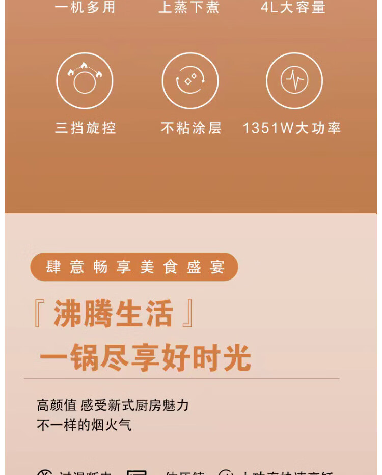 详情图.png