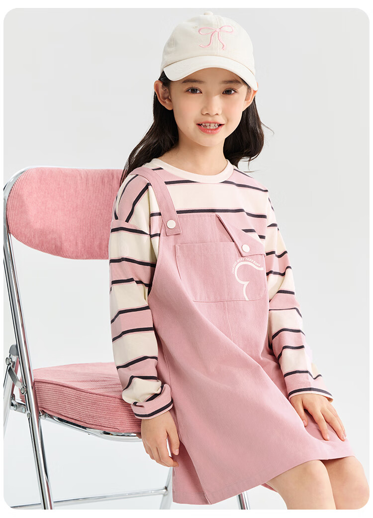 QQ DUCK Children's Clothing, Girls' Dress, Autumn 2026, Striped Suspender Dress with Fake Two-Piece Design, Stylish Student Outfit, Pink, Size 130 9