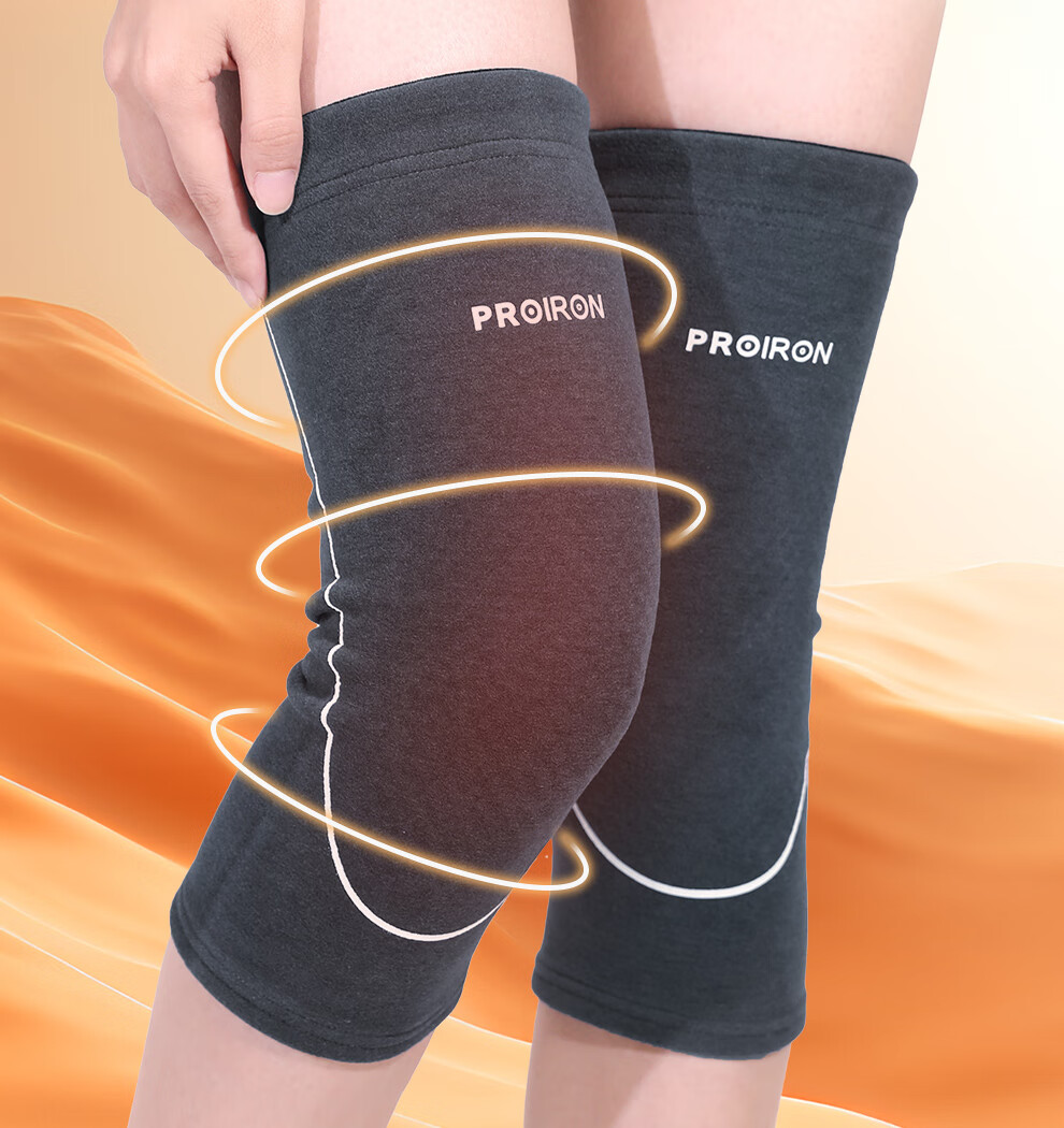PROIRON Puli'ai Knee Warmer, Warm And Cold-Proof, Wool And Mugwort Self-Heating, for Middle-Aged And Elderly Men with Cold Legs, Knee Protector, XL Size 2
