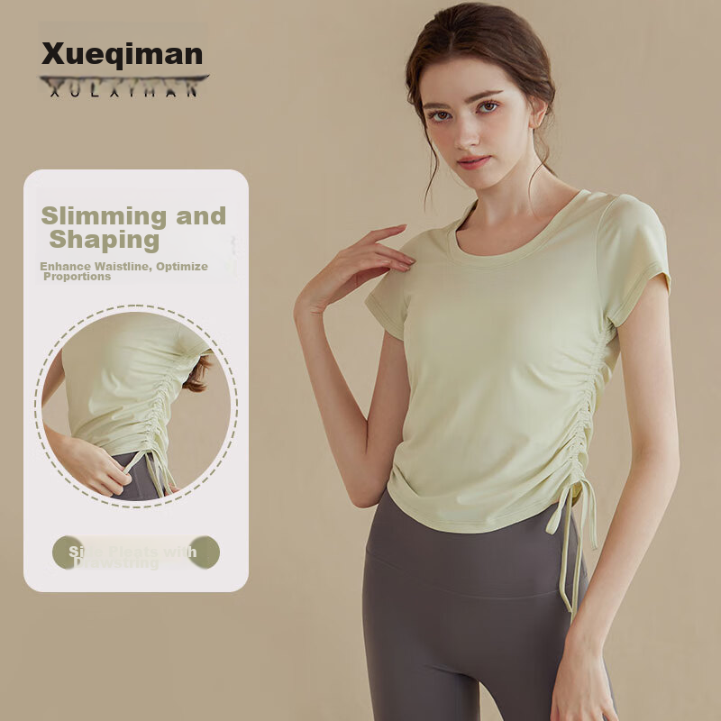 XUEXIMAN Yoga Wear, Women's Sports Top, Summer Lightweight Quick-Dry Drawstring Tight-Fitting Short-Sleeve T-Shirt, Running Cover-Up, Fitness Clothing
