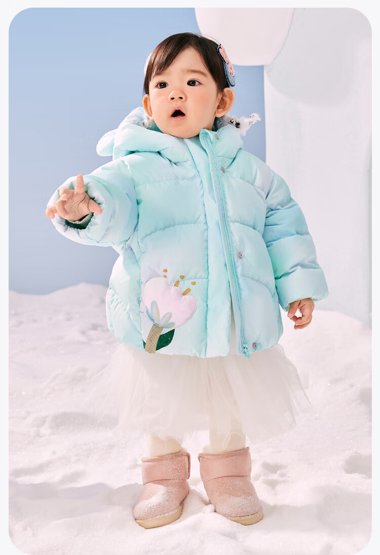 Minibala Winter Boys And Girls Cute Plush Toy down Jacket, Baby Thick Warm Coat, Dazzling Blue 00388, Size 90 13