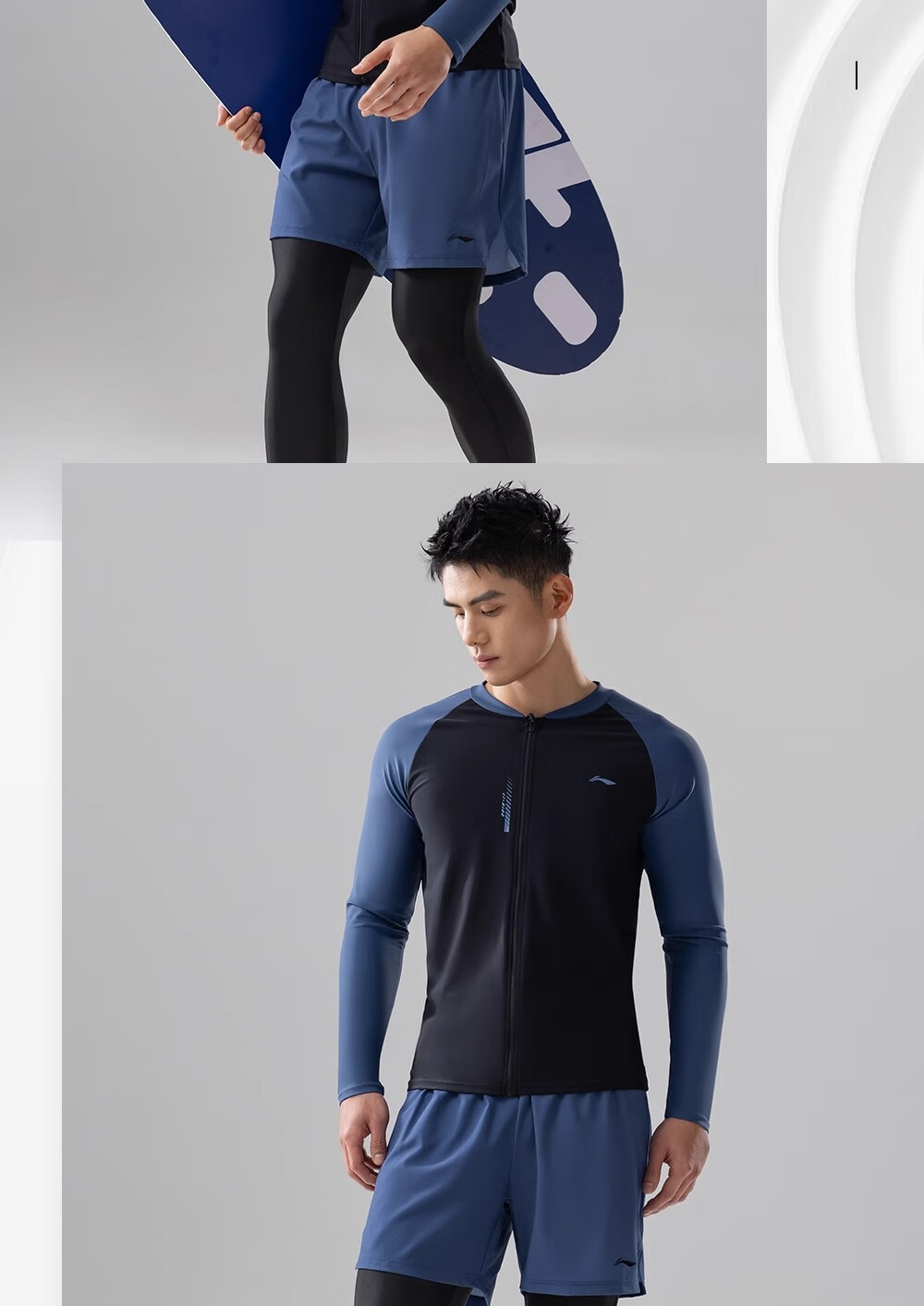 Li-Ning Jellyfish Suit Men's Swimwear Snorkeling Set Spring Autumn Warm Long-Sleeve Long Pants Large Size Swim Trunks Men Full-Body Diving Suit 21