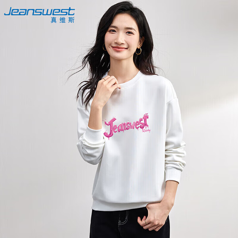 Женский свитшот JEANSWEST, осенний, оверсайз, с круглым вырезом, свободный, удобный, универсальный, без капюшона, белый, размер XL