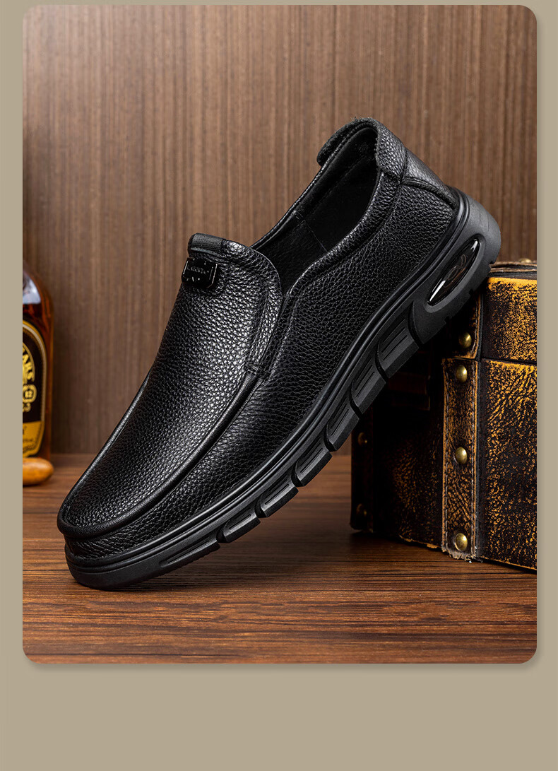 LAORENTOU Men's Business Casual Leather Shoes Thick Sole Cowhide Loafers Wedding Shoes Dad Slip-On LA11539 Black Size 38 9