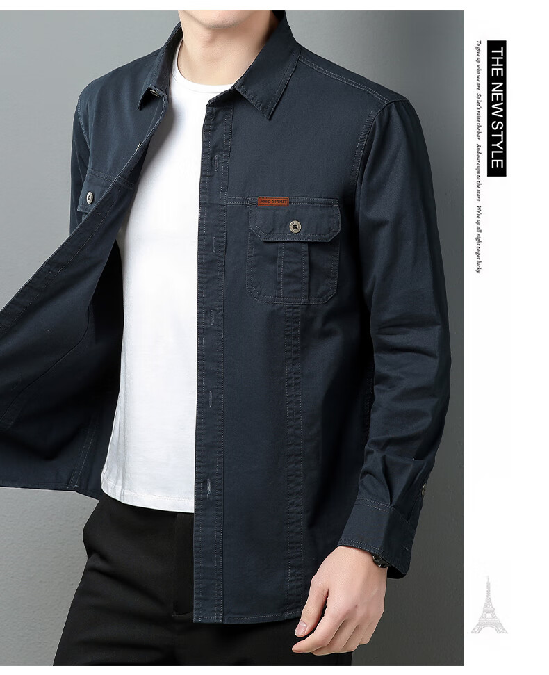 JEEP SPIRIT Men's Shirt, Long Sleeve, Spring And Autumn Washed Casual Workwear Shirt, Men's Jacket, Outerwear, Khaki, 2XL 9