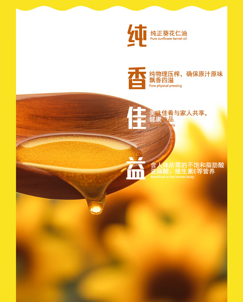 详情图.png