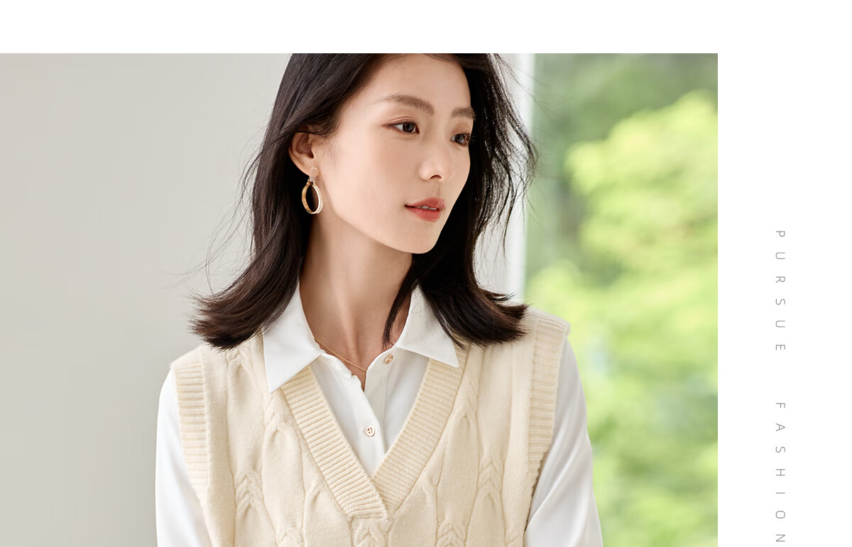 Chushen Women's Fashion V-Neck Layered Knitwear Versatile Solid Color Knit Vest Sweater S143Z5001 9