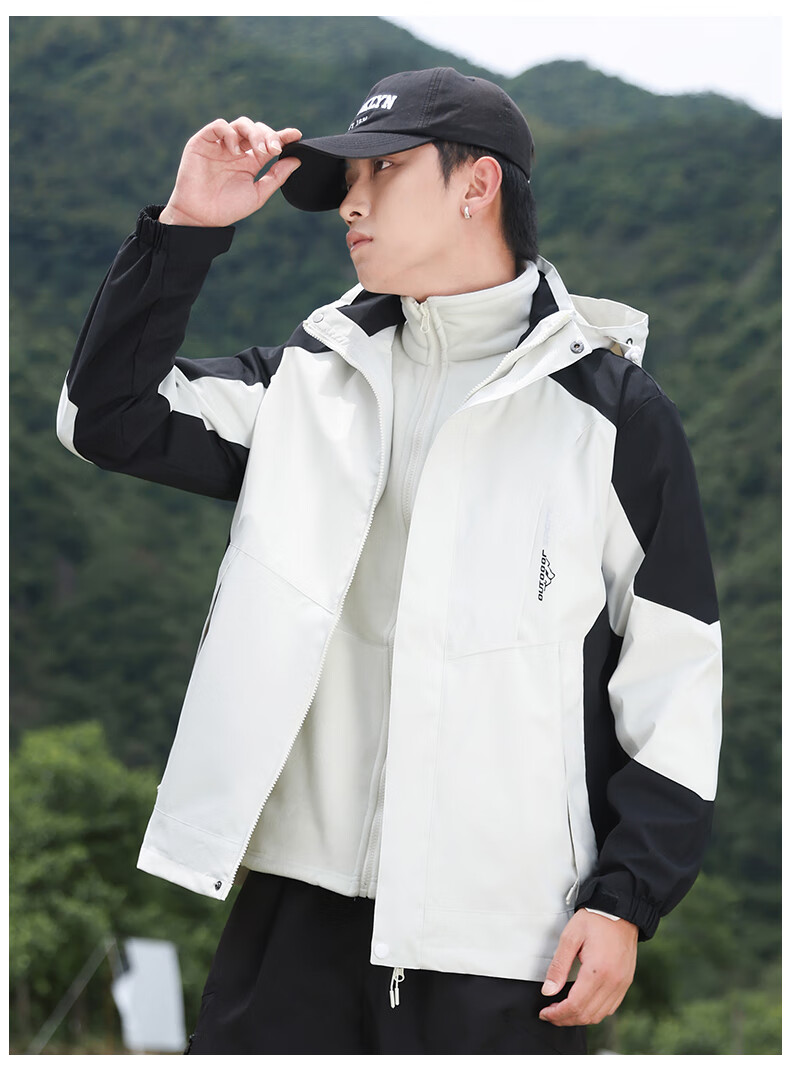 Jeanswest Men's Spring Autumn 3-in-1 Detachable Jacket Waterproof Windproof Outdoor Hiking Coat for Couples 13
