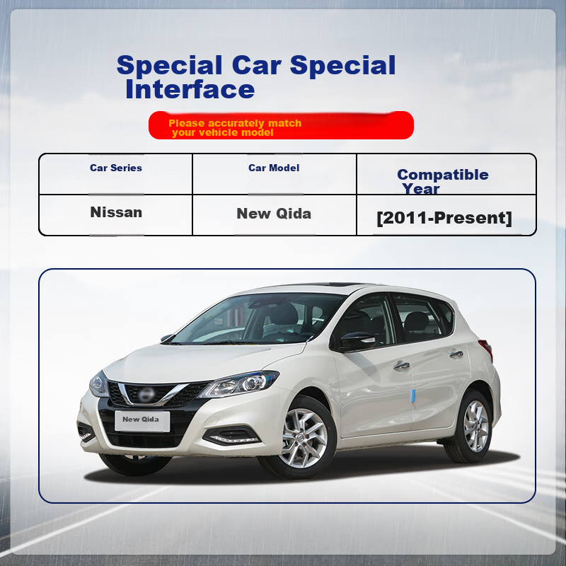 YITU Front Wiper + Rear Wiper Set for Nissan New Tiida [2011 Model-Present], Front Windshield Wiper, Rear Window Wiper