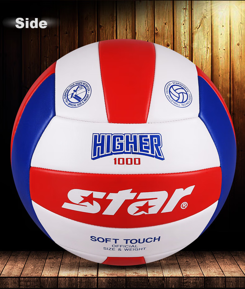 Star Star VB815 Volleyball Official Ball for High School Entrance Exam, for Male And Female Middle School Students, Training, Beginners, Competition, Hard And Soft Styles 5