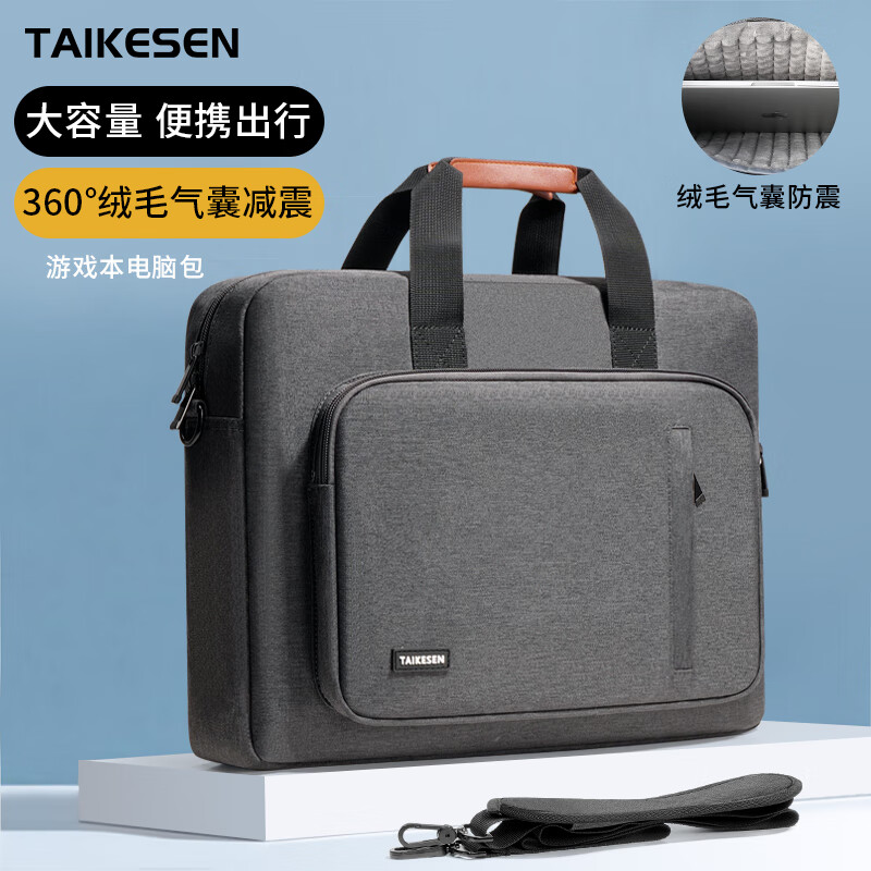 Рюкзак Taikesen для ноутбука 14 дюймов, деловой, унисекс, из ткани Оксфорд, черный