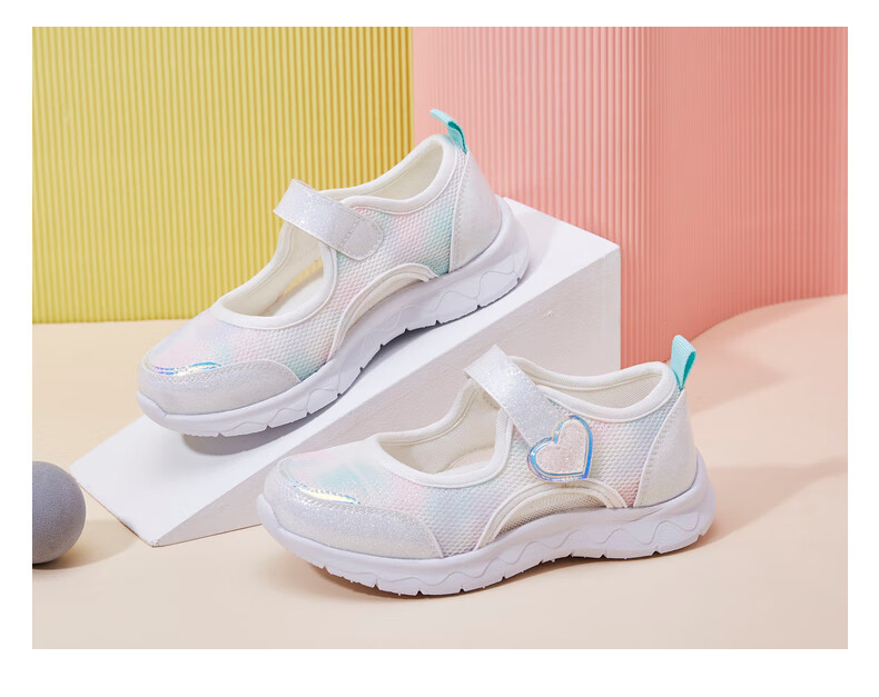 Follow Me Girls' Athletic Shoes Heart Gradient Breathable Casual Lightweight Comfortable Kids' Mesh Shoes White Size 26 10