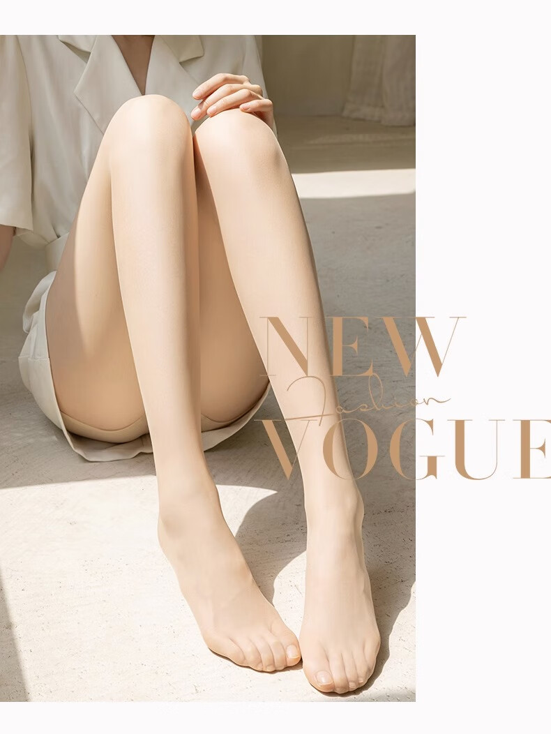 LangSha Crotchless Tights Stockings 0D Sexy Ultra-Thin Toe Point Fully Transparent Summer Thin Invisible Pantyhose 2 Pairs 14