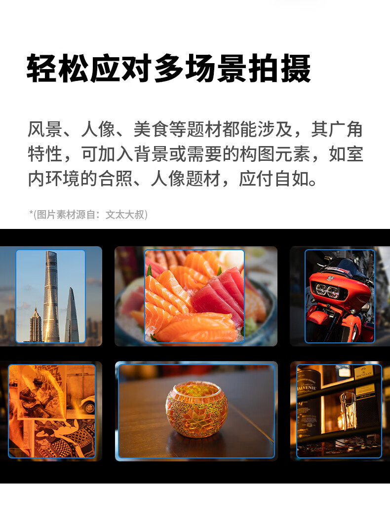 Qigongjiang Nikon Prime Lens, Z-Mount, Black, 25mm F0.95 Large Aperture Wide-Angle Lens, Suitable for Z30, Z5, Z50 II, Z8, Z6 II 3
