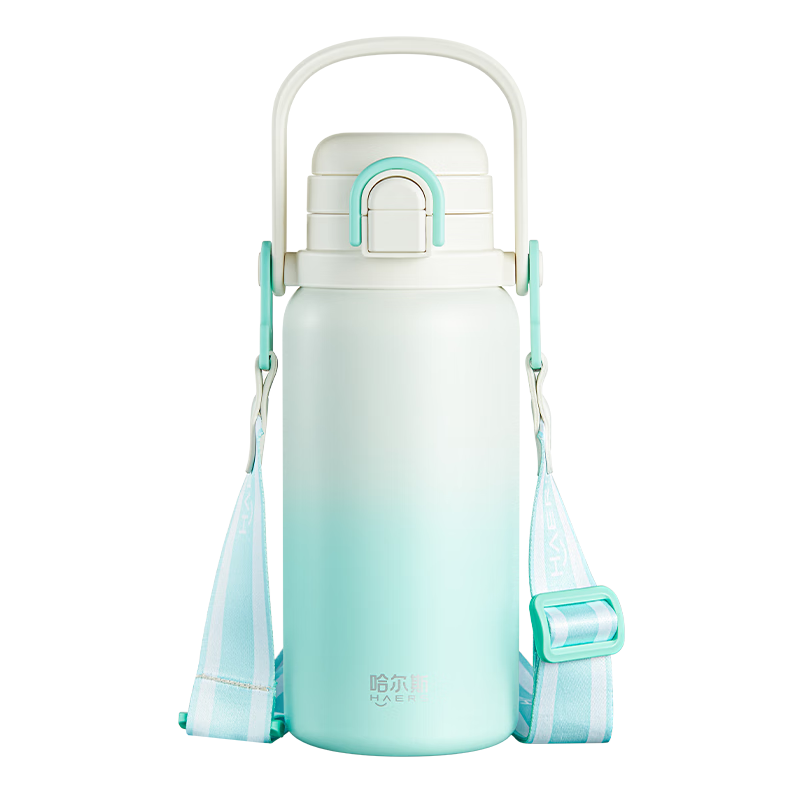 HAERS Insulated Mug, 316 Stainless Steel, Stylish Design for Men And Women, Large Capacity Water Bottle for Students And Children, Green, 950ML