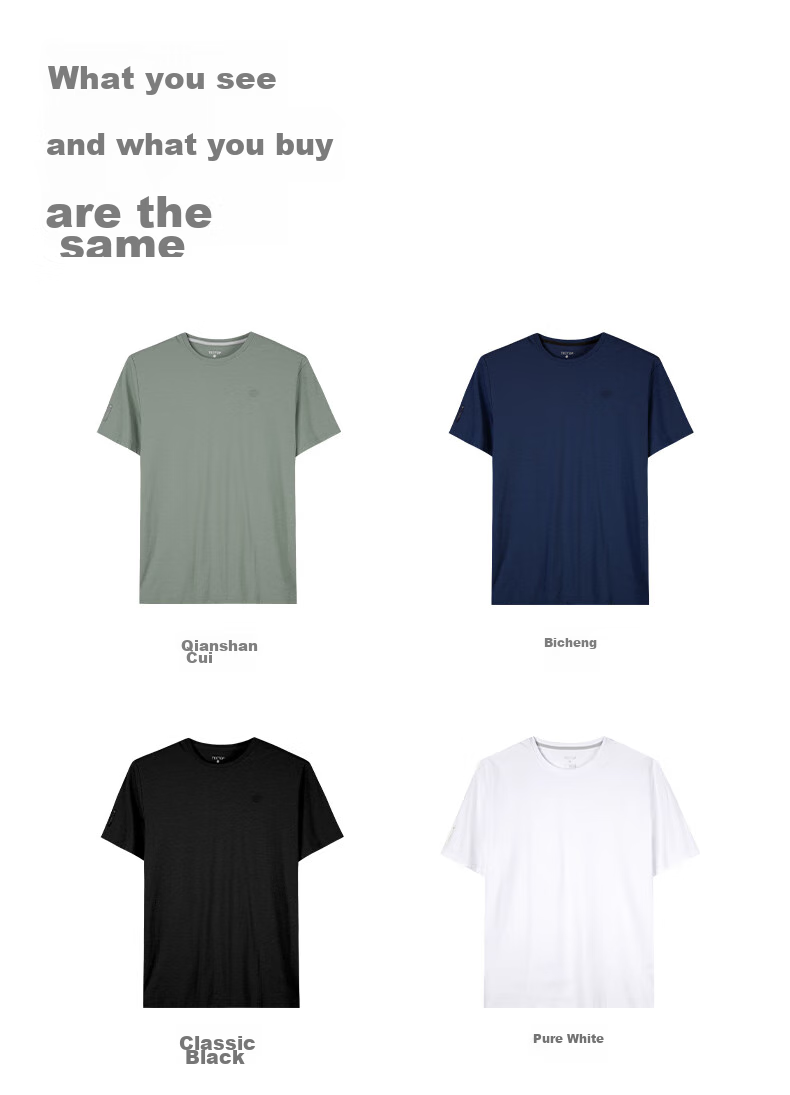 TECTOP Outdoor Short-Sleeve Lightweight Breathable Crew Neck T-Shirt, Top 2422111TX Bicheng M 18